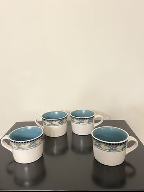 Set Of 4 Pfaltzgraff Portfolio Collection Stoneware Mugs In The Forest Pattern
